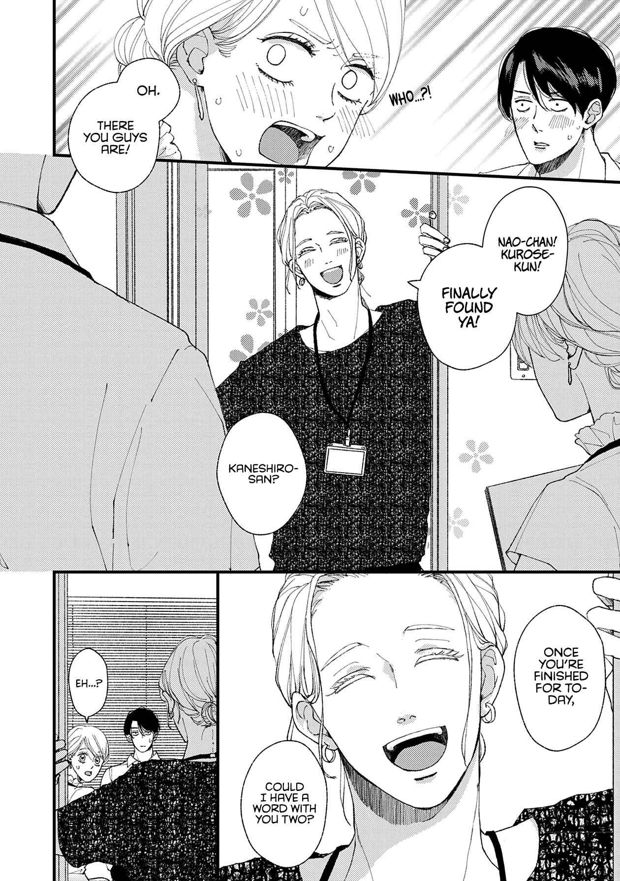 Page 11 Chapter 15 Dekinai Futari