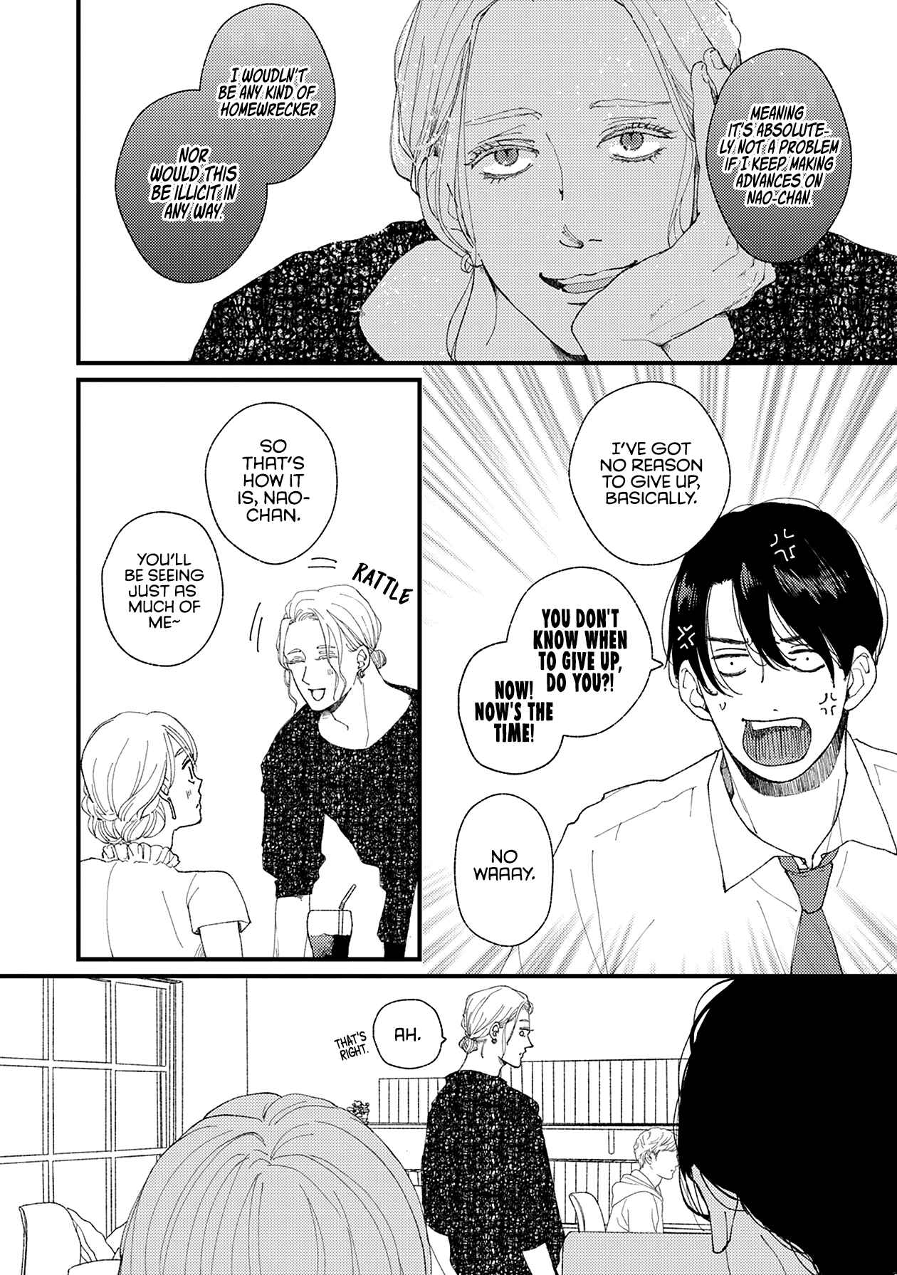 Page 15 Chapter 15 Dekinai Futari