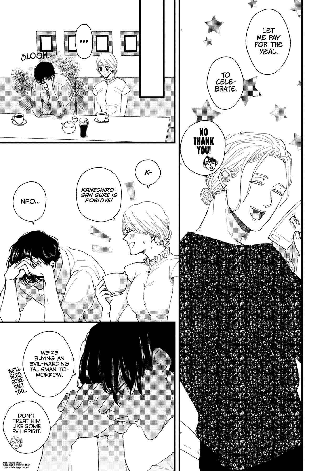 Page 16 Chapter 15 Dekinai Futari