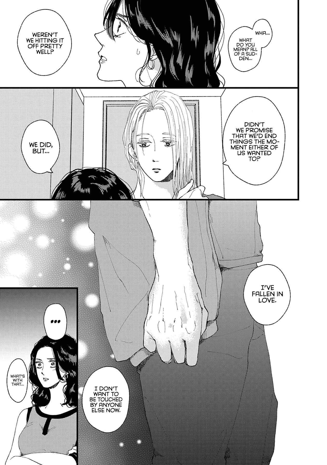 Page 20 Chapter 15 Dekinai Futari