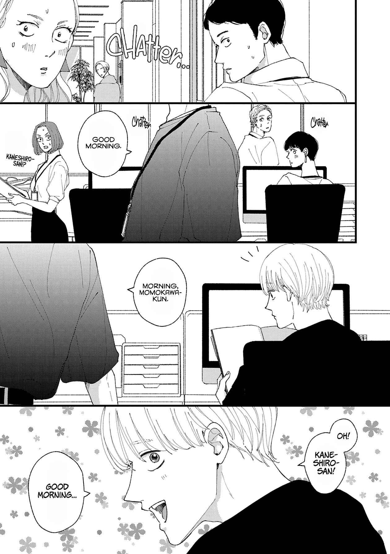 Page 2 Chapter 16 Dekinai Futari