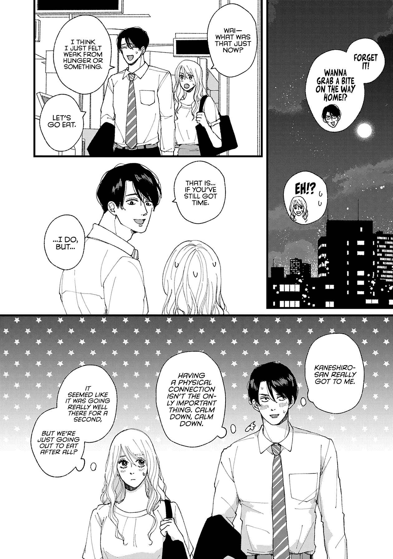 Page 23 Chapter 16 Dekinai Futari