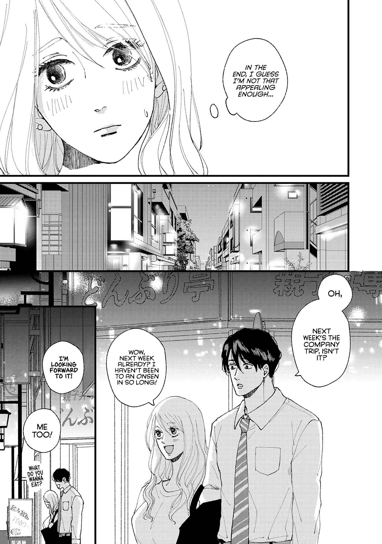 Page 24 Chapter 16 Dekinai Futari
