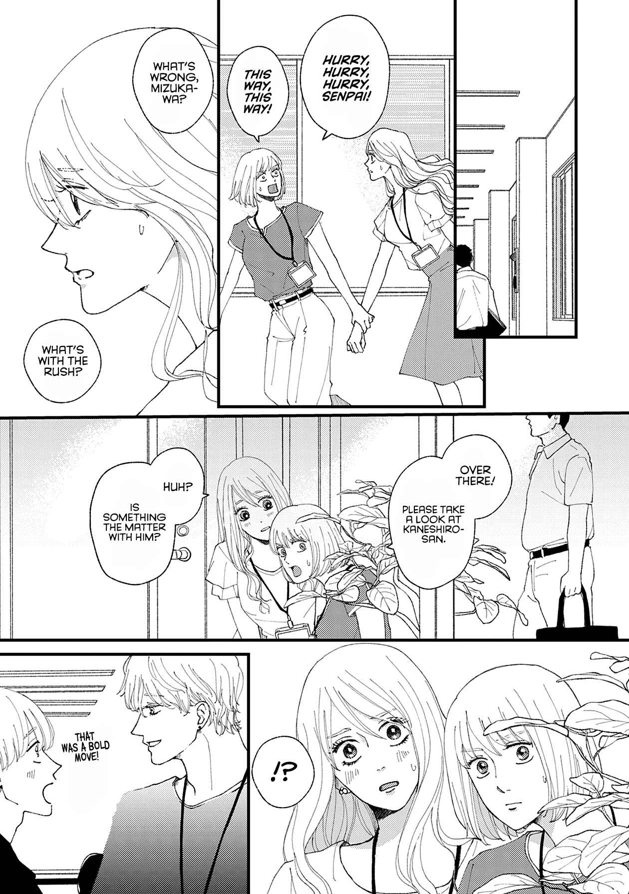 Page 4 Chapter 16 Dekinai Futari