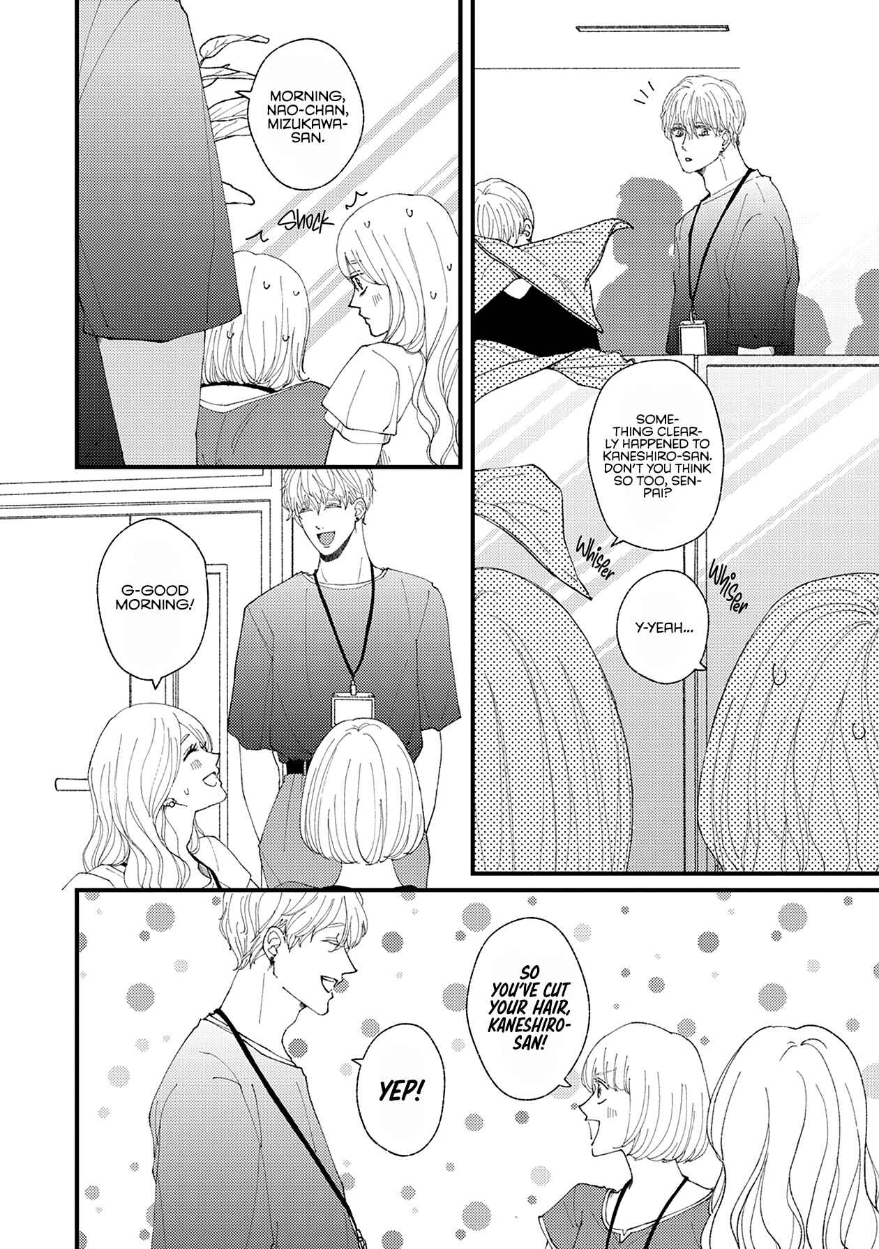 Page 5 Chapter 16 Dekinai Futari
