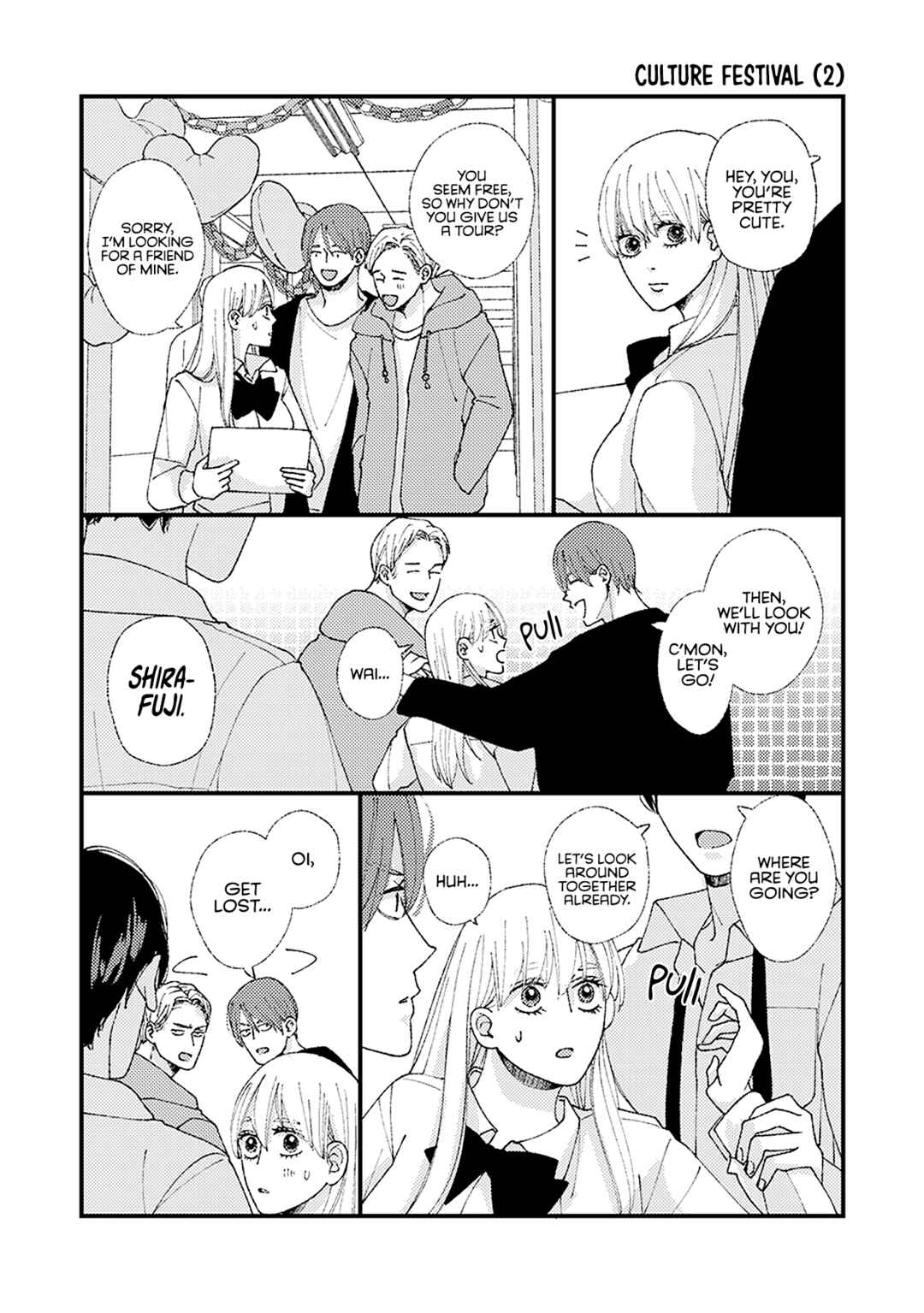 Page 4 Chapter 24.5 Dekinai Futari