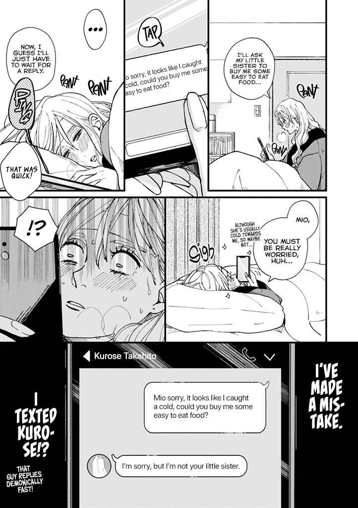 Page 10 Chapter 5 Dekinai Futari