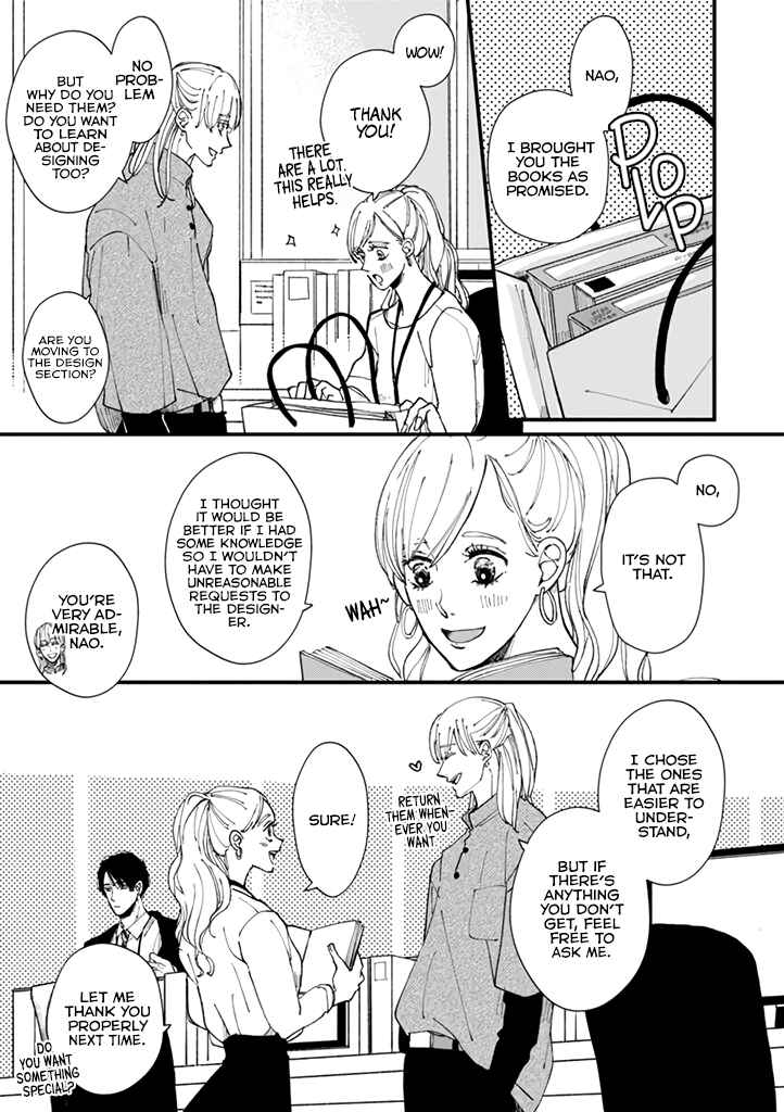 Page 2 Chapter 5 Dekinai Futari