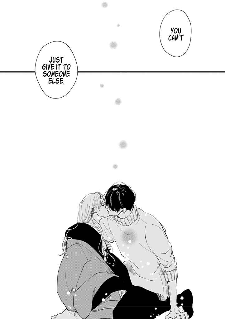 Page 23 Chapter 5 Dekinai Futari