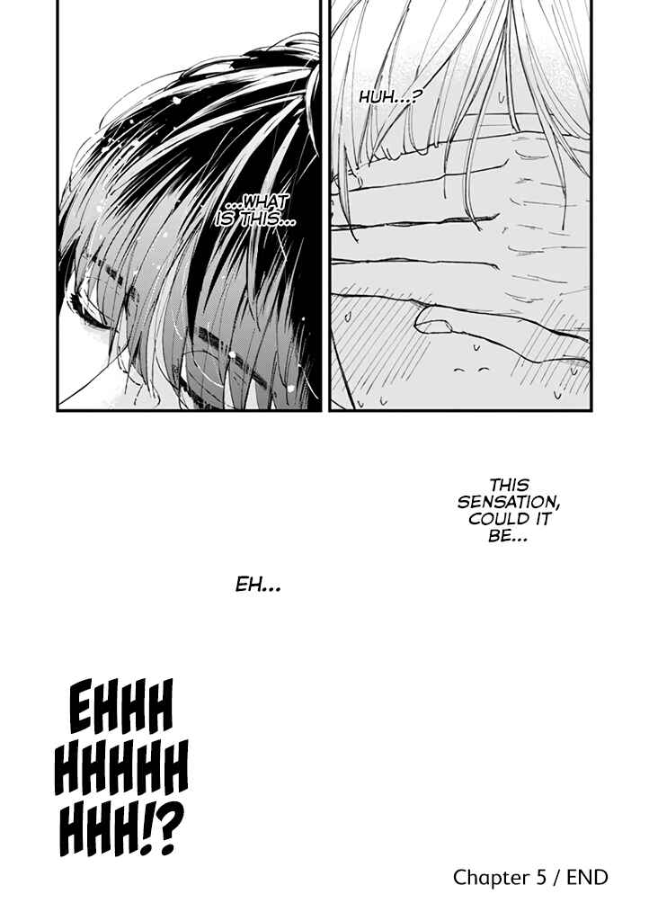 Page 24 Chapter 5 Dekinai Futari