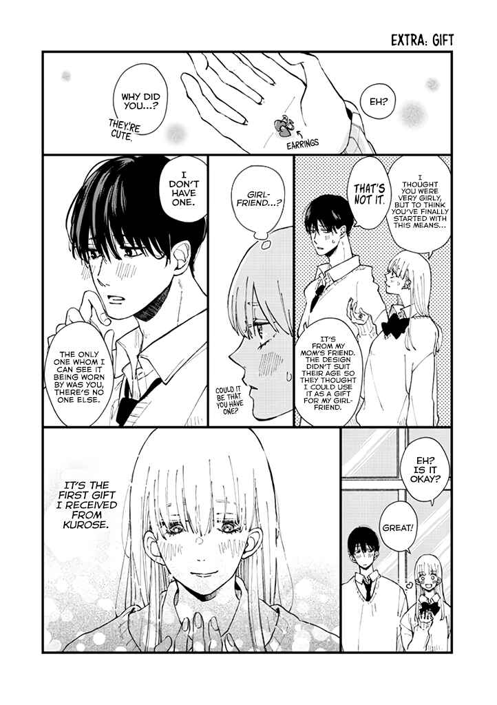 Page 2 Chapter 4.5 Dekinai Futari