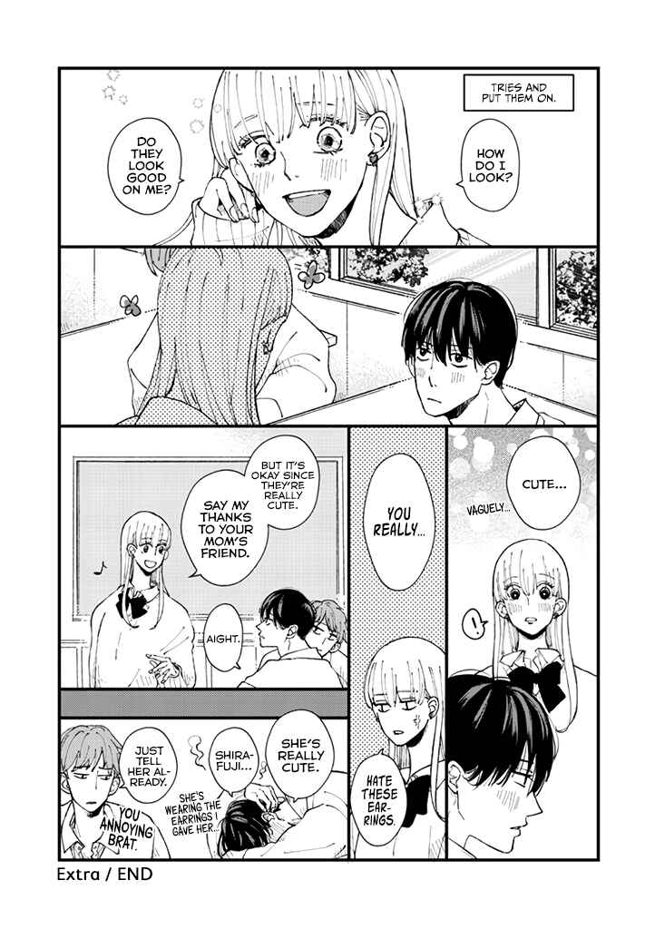 Page 3 Chapter 4.5 Dekinai Futari