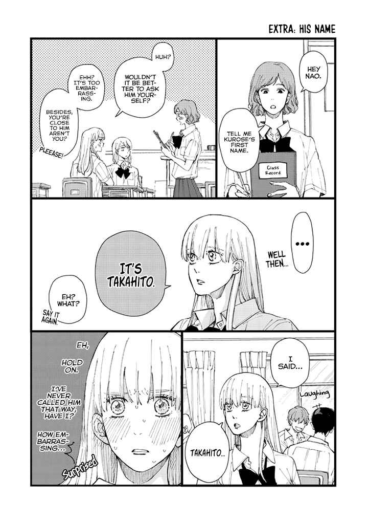 Page 2 Chapter 3.5 Dekinai Futari