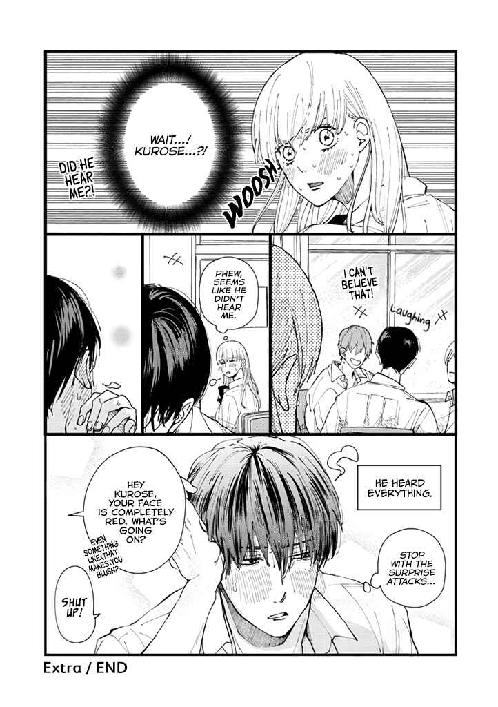 Page 3 Chapter 3.5 Dekinai Futari
