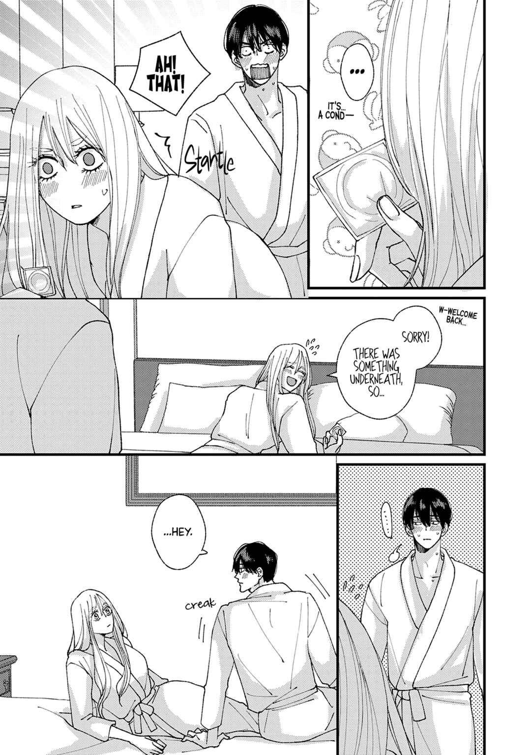 Page 16 Chapter 22 Dekinai Futari