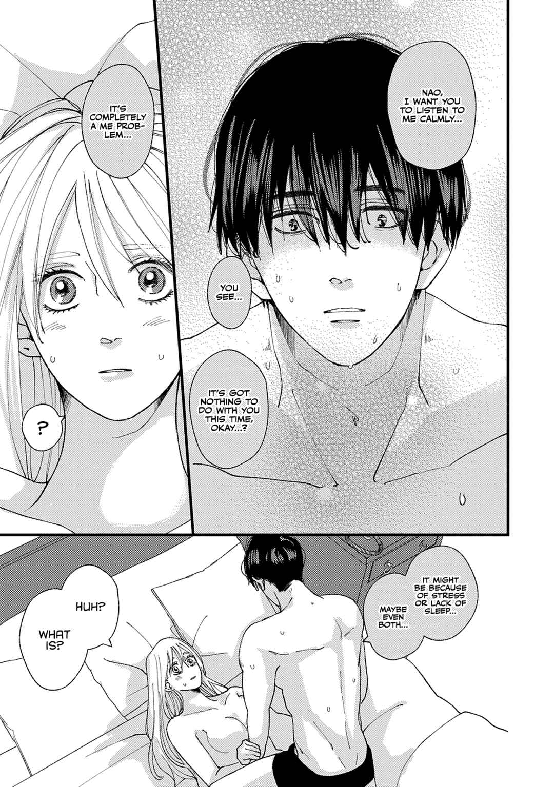 Page 22 Chapter 22 Dekinai Futari