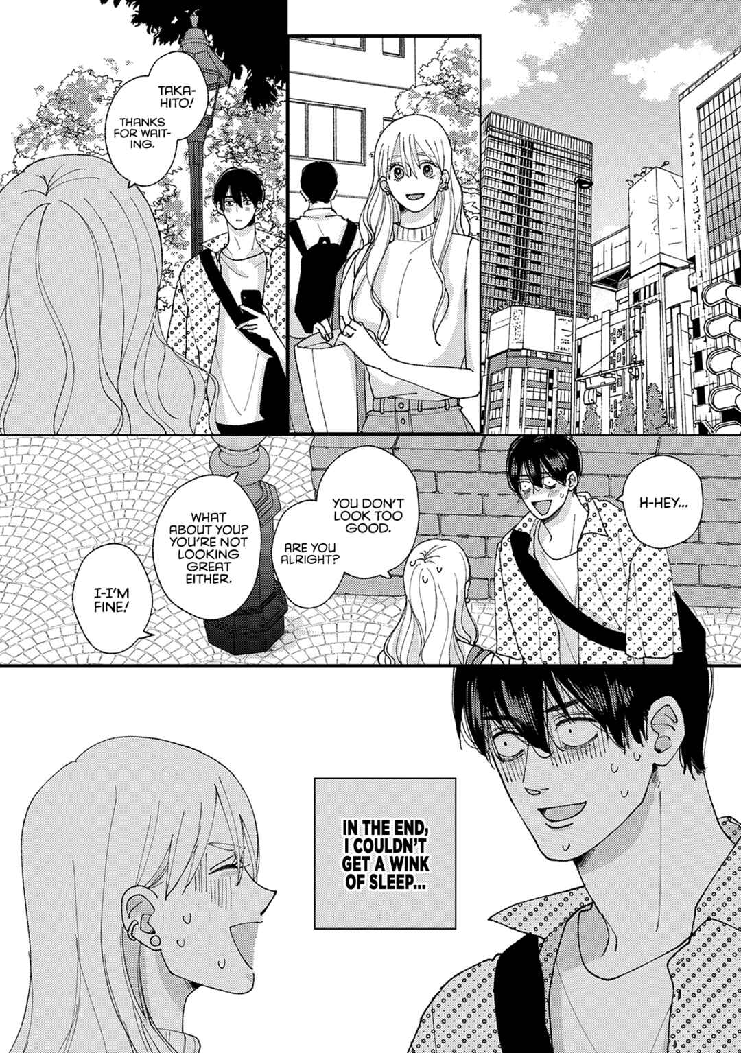 Page 5 Chapter 22 Dekinai Futari