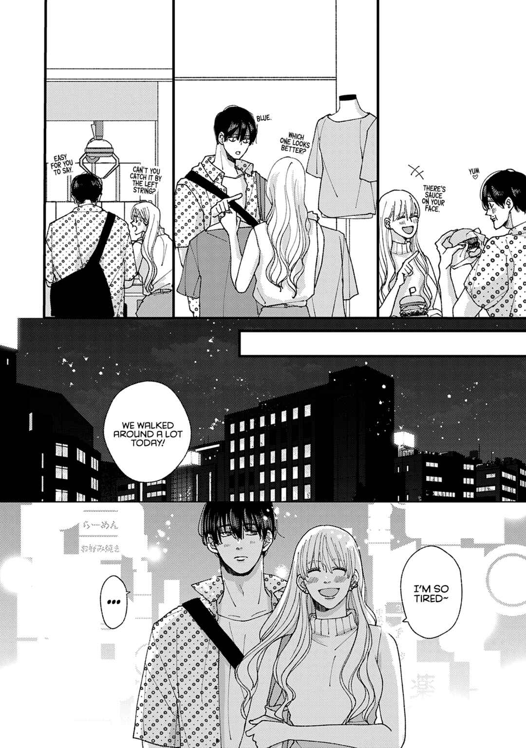 Page 9 Chapter 22 Dekinai Futari