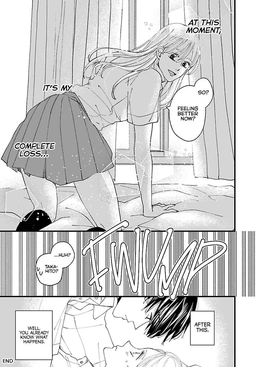 Page 10 Chapter 13.5 Dekinai Futari