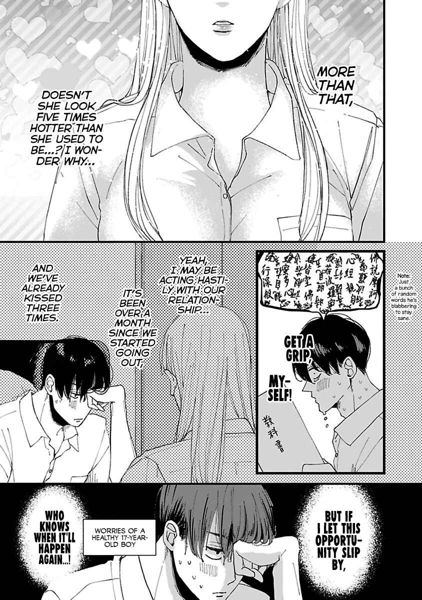 Page 6 Chapter 13.5 Dekinai Futari