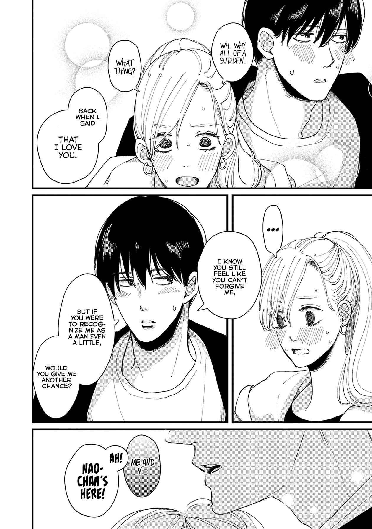 Page 15 Chapter 8 Dekinai Futari