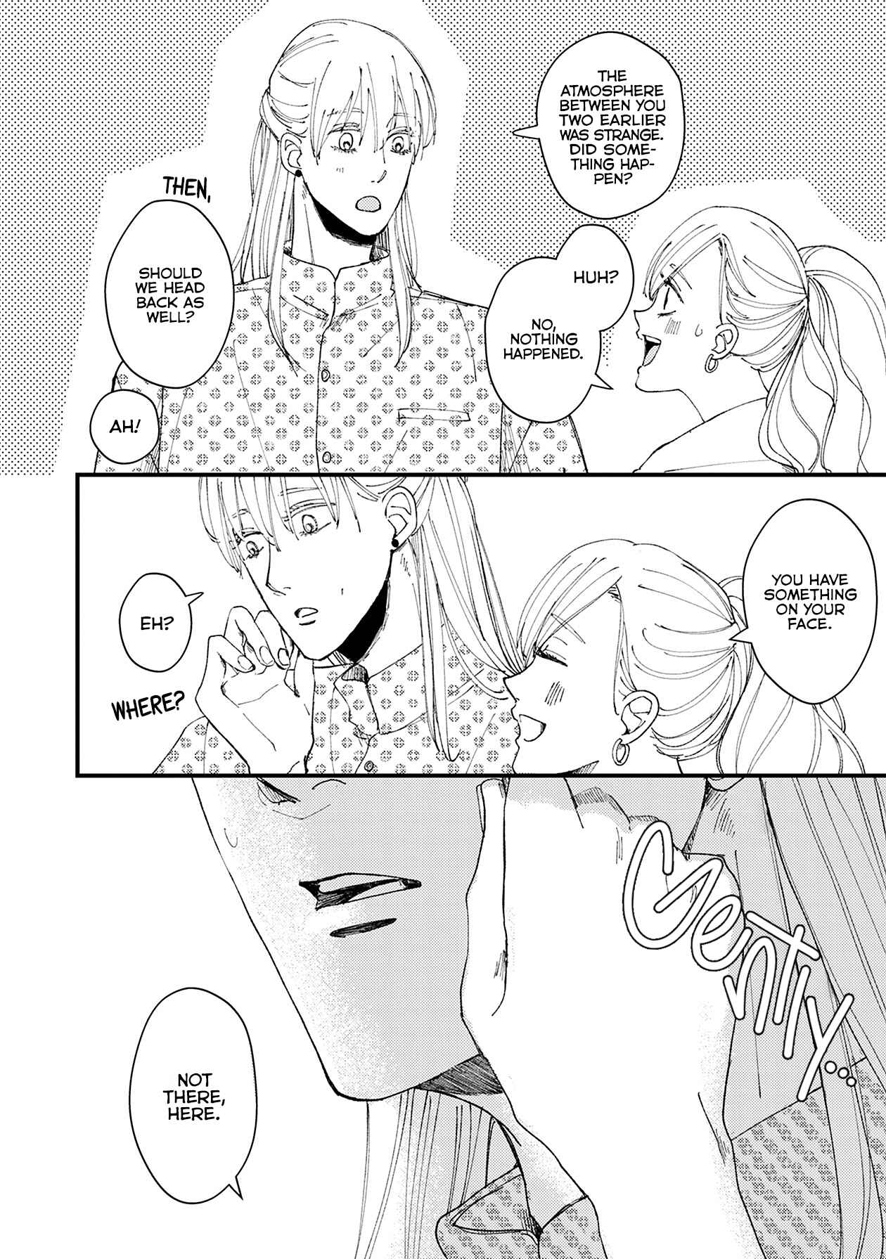 Page 17 Chapter 8 Dekinai Futari