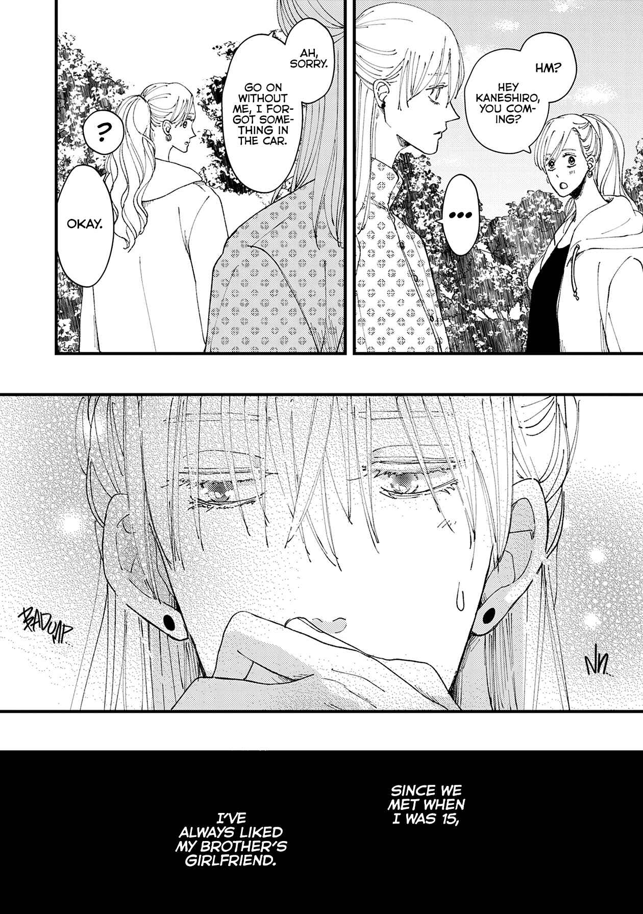 Page 19 Chapter 8 Dekinai Futari