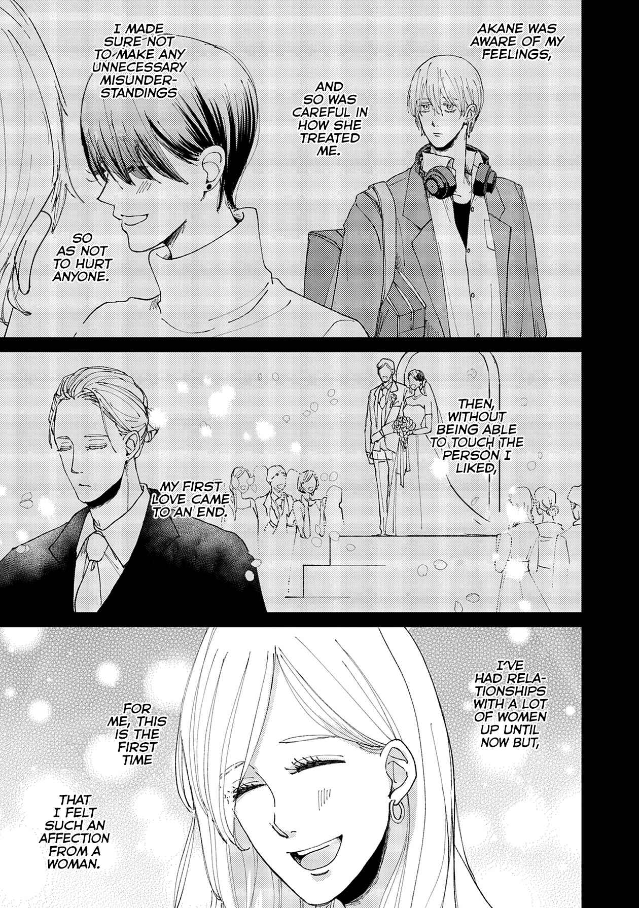 Page 20 Chapter 8 Dekinai Futari