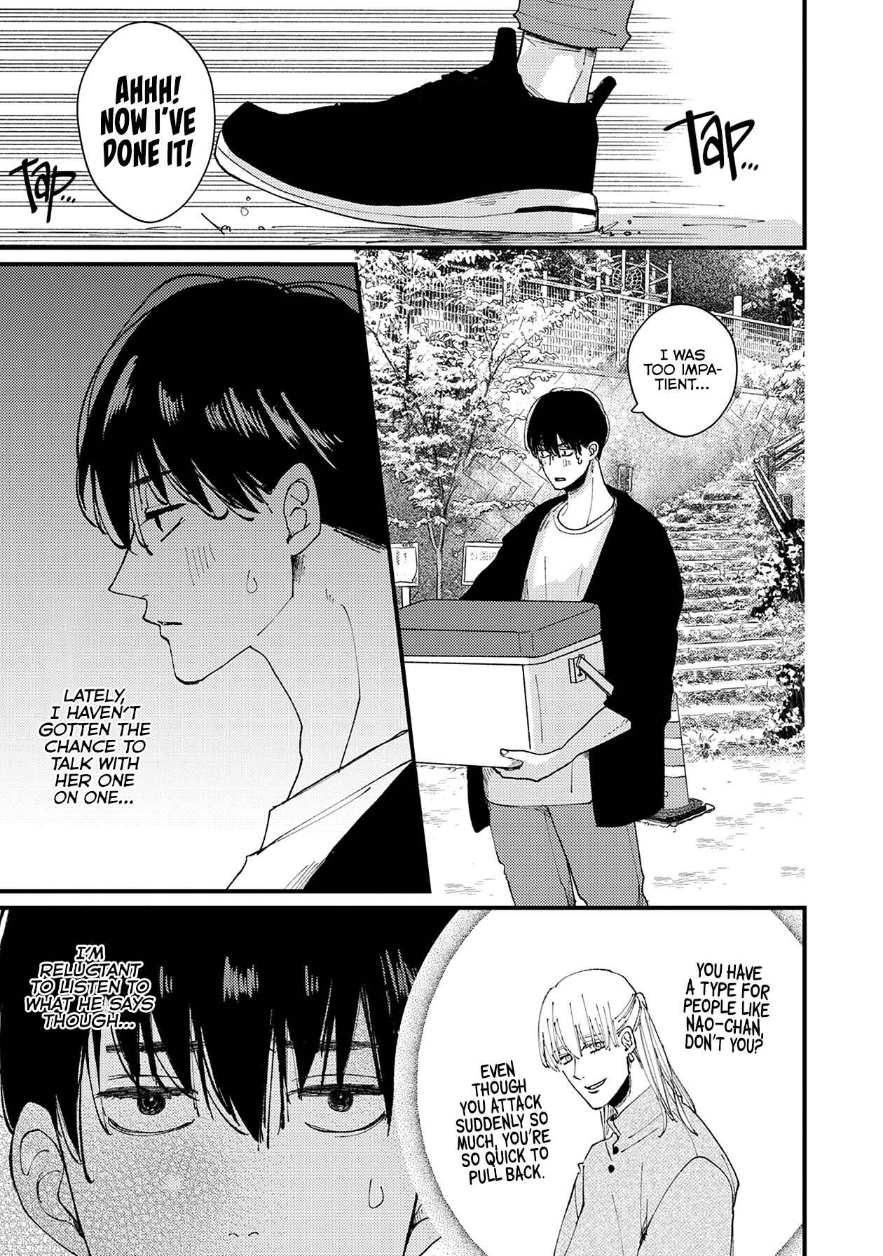 Page 22 Chapter 8 Dekinai Futari