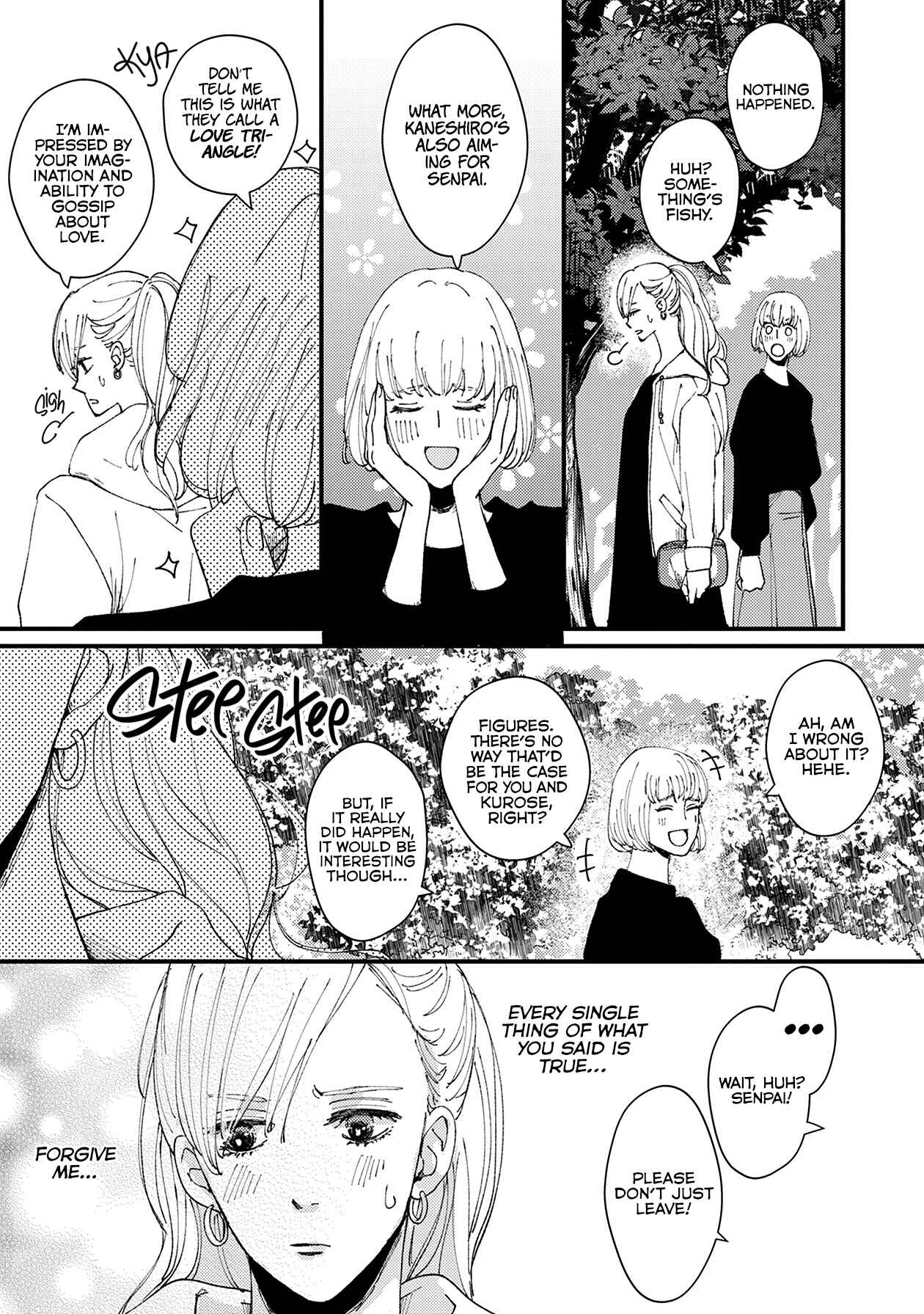 Page 6 Chapter 8 Dekinai Futari