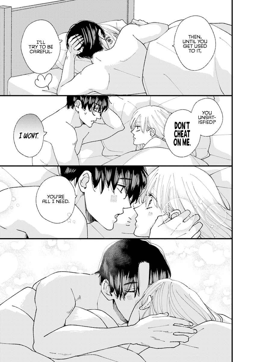 Page 4 Chapter 25.5 Dekinai Futari