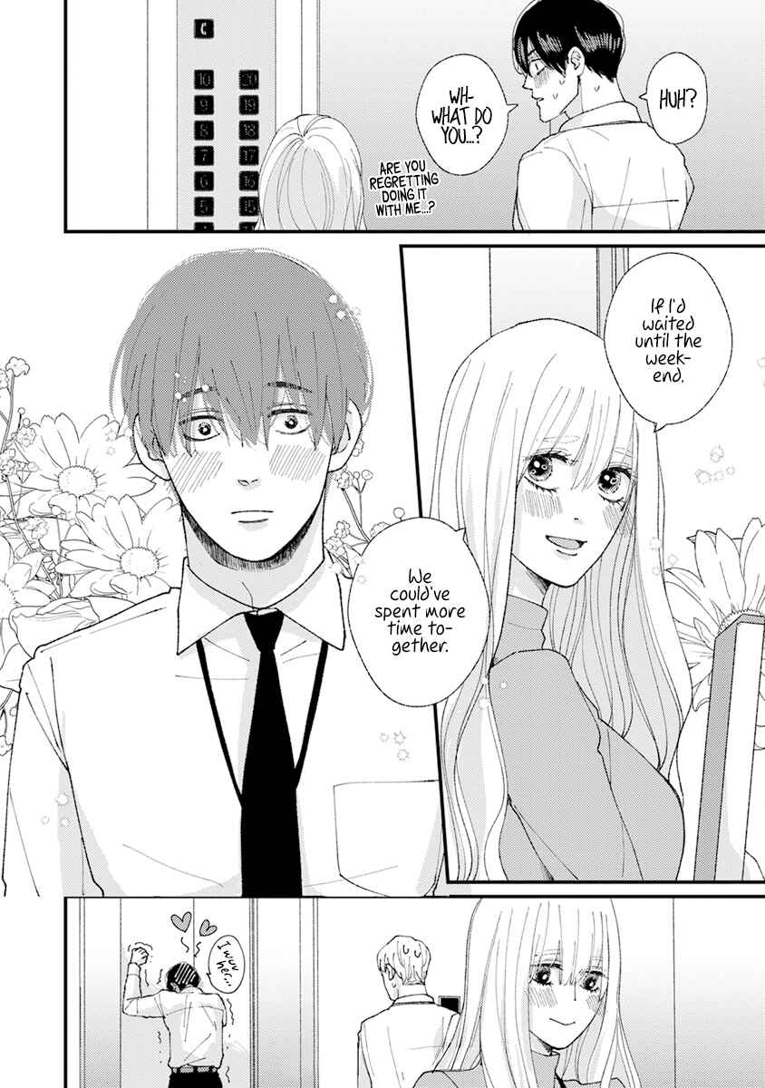 Page 9 Chapter 25.5 Dekinai Futari