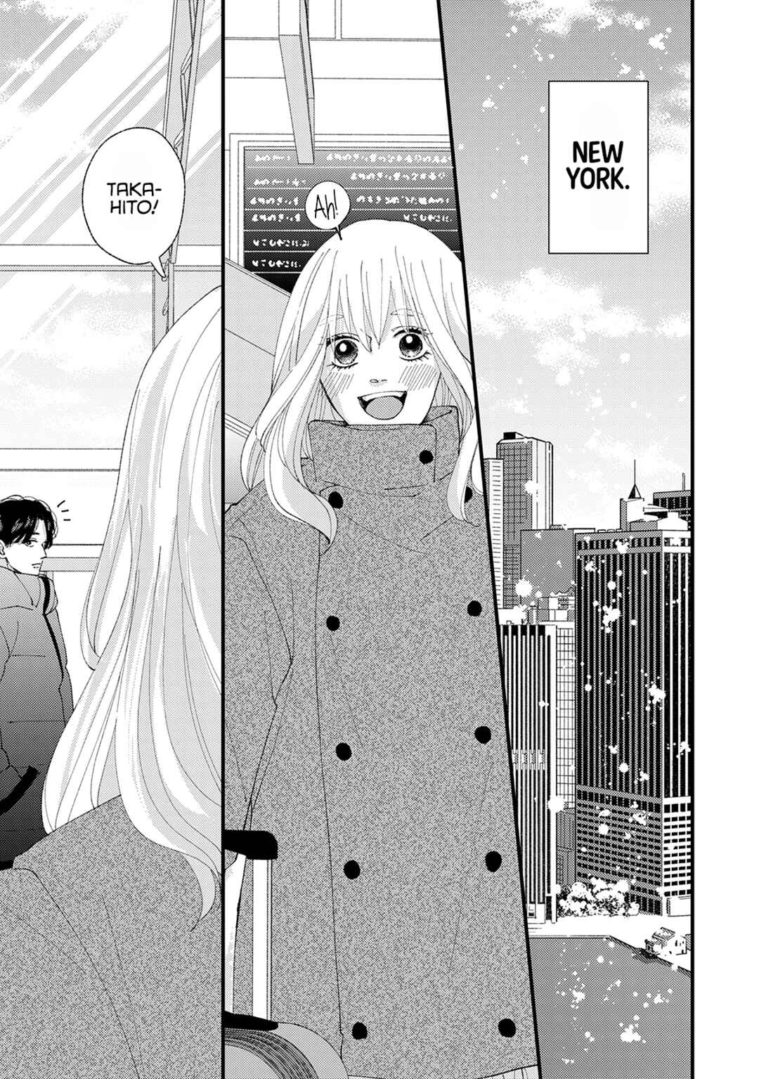 Page 10 Chapter 28 Dekinai Futari