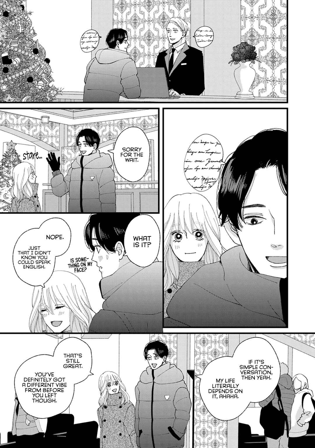Page 12 Chapter 28 Dekinai Futari