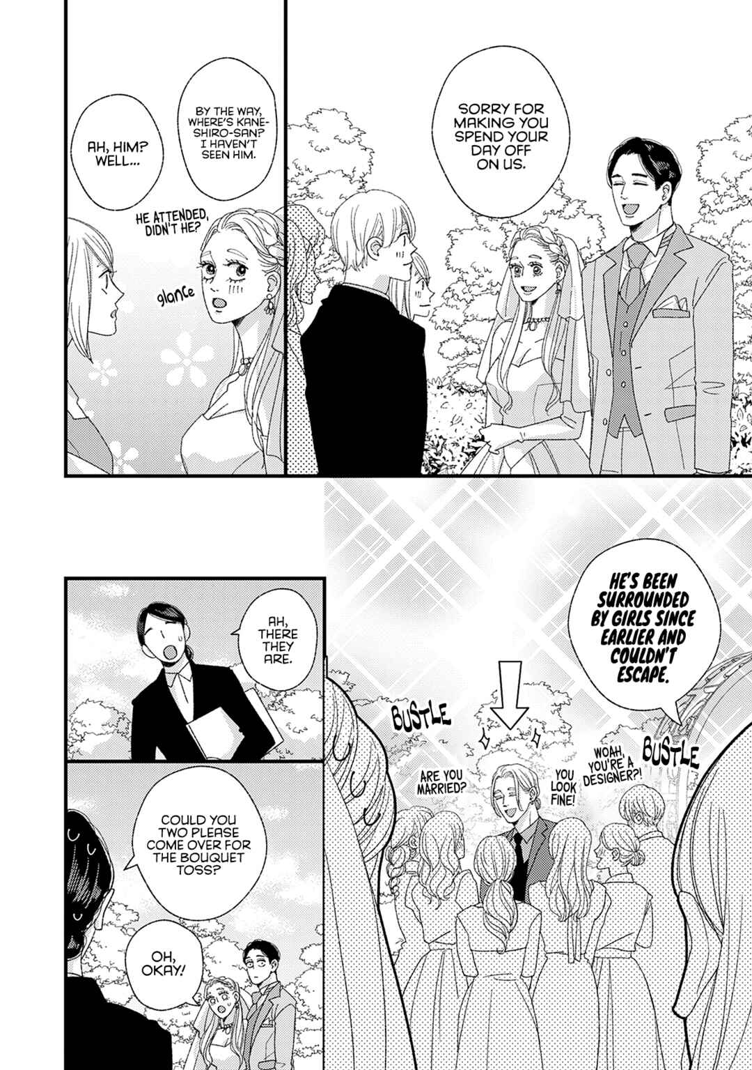 Page 28 Chapter 28 Dekinai Futari