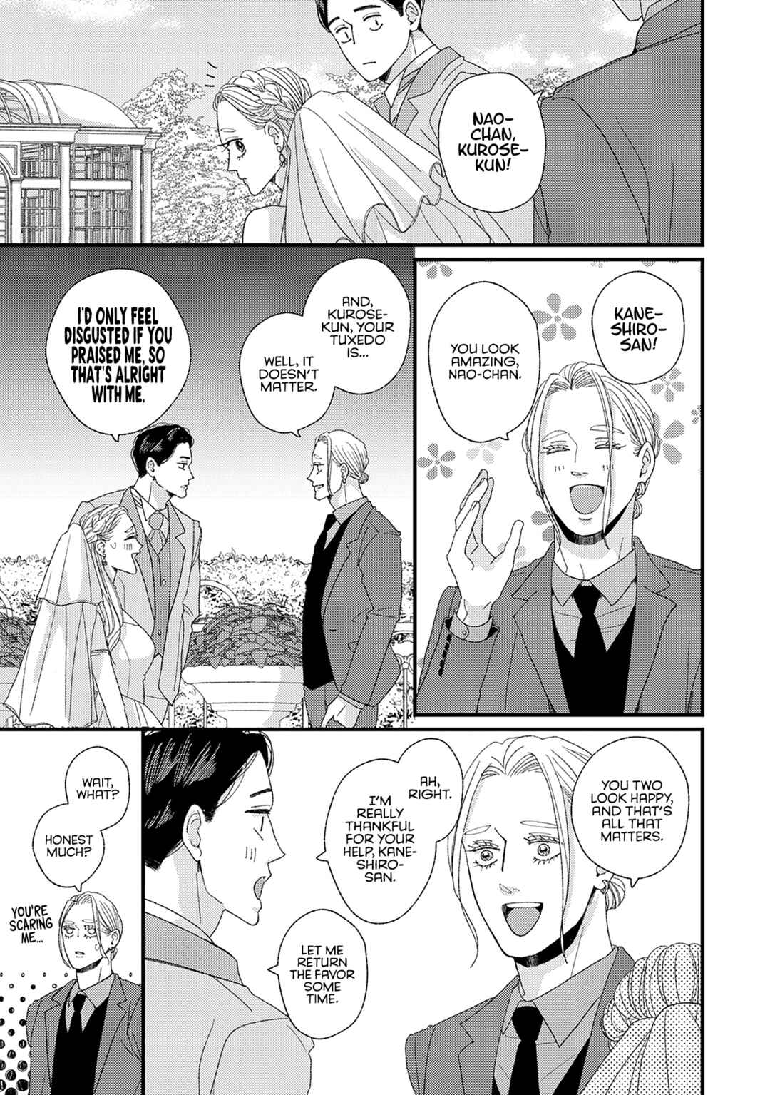 Page 29 Chapter 28 Dekinai Futari