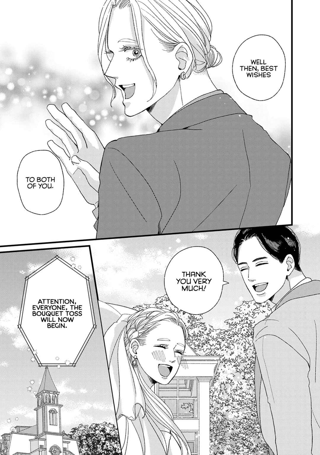 Page 31 Chapter 28 Dekinai Futari