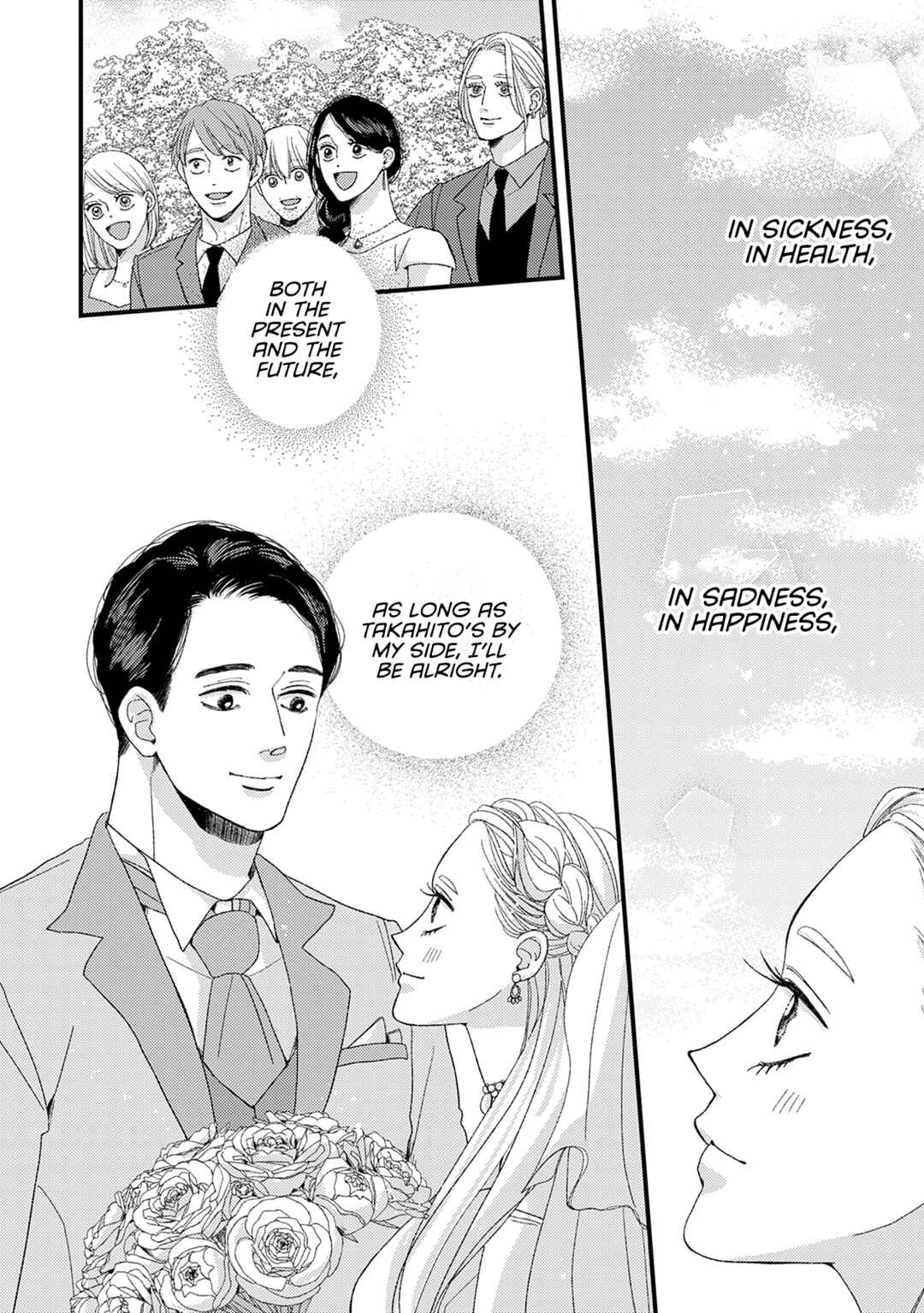 Page 32 Chapter 28 Dekinai Futari