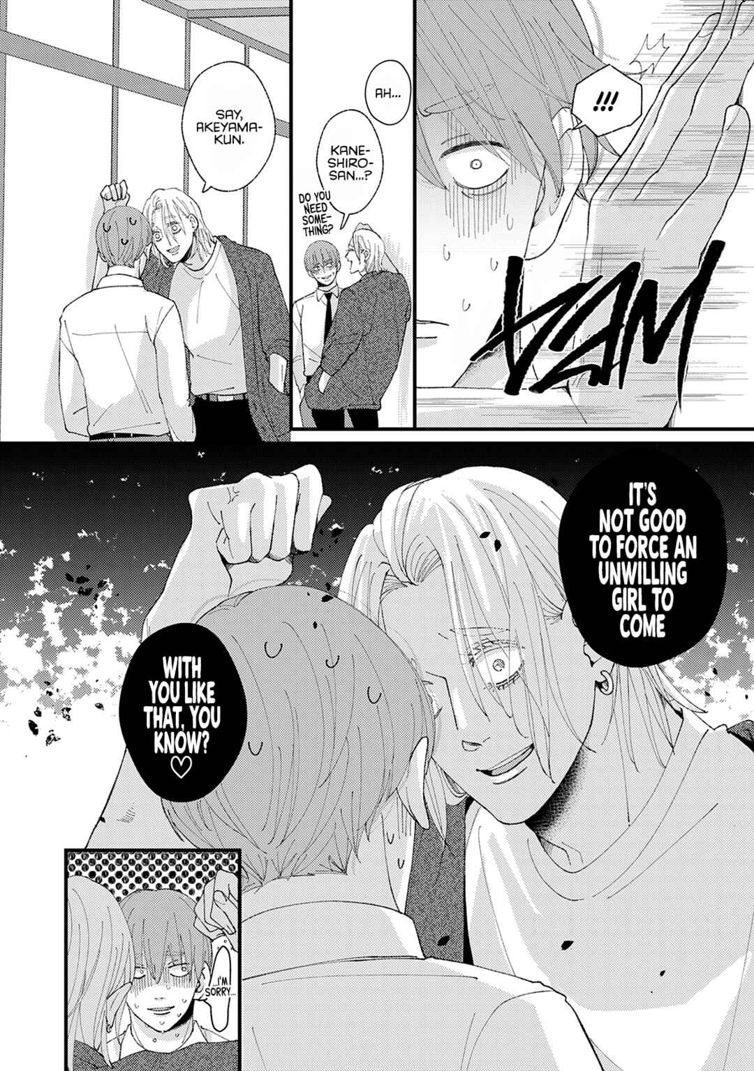 Page 9 Chapter 28 Dekinai Futari