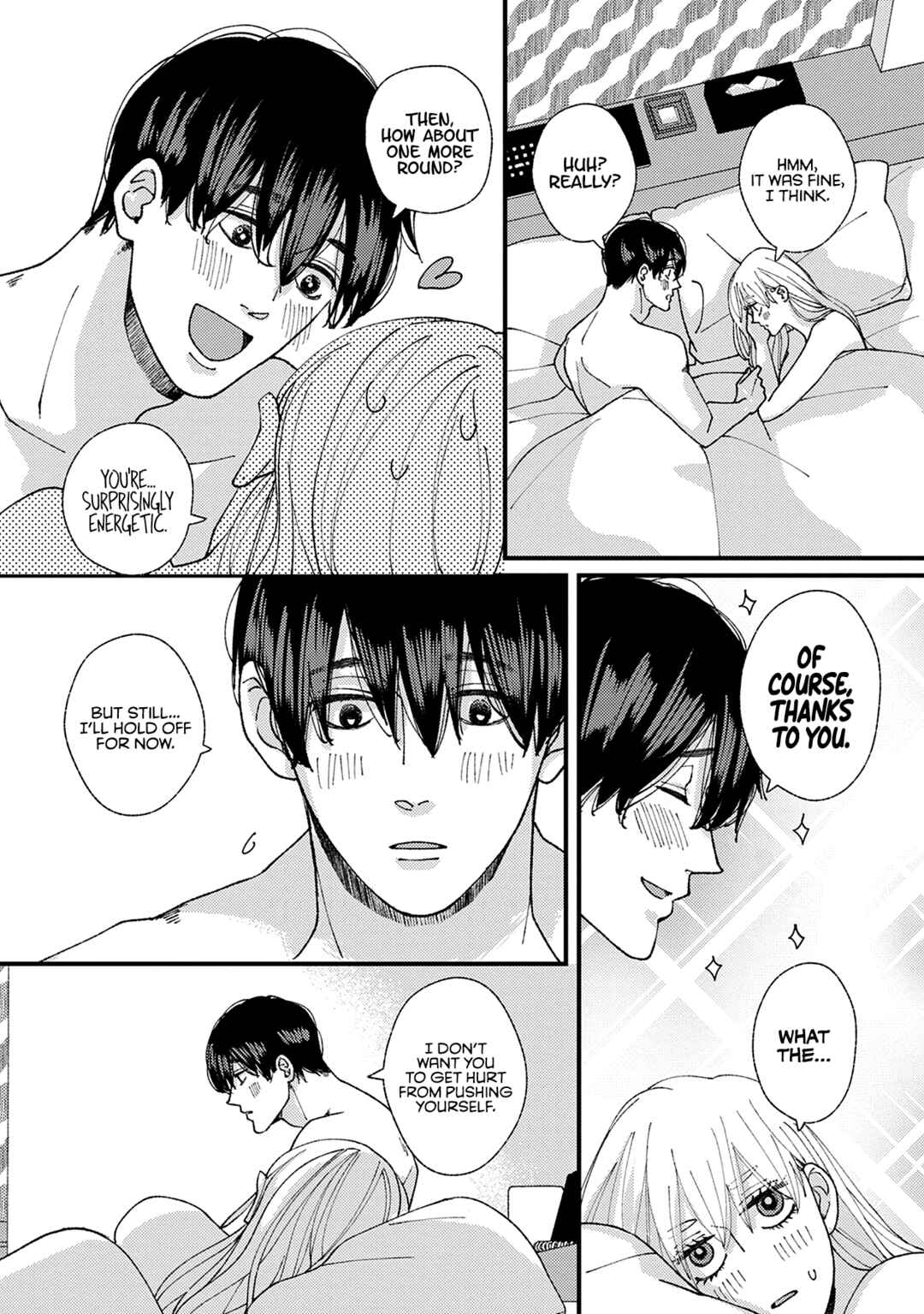 Page 19 Chapter 25 Dekinai Futari