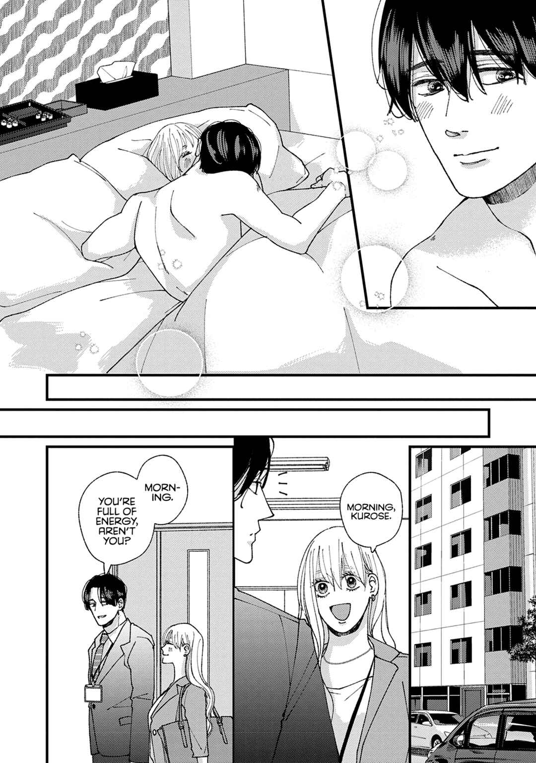 Page 21 Chapter 25 Dekinai Futari
