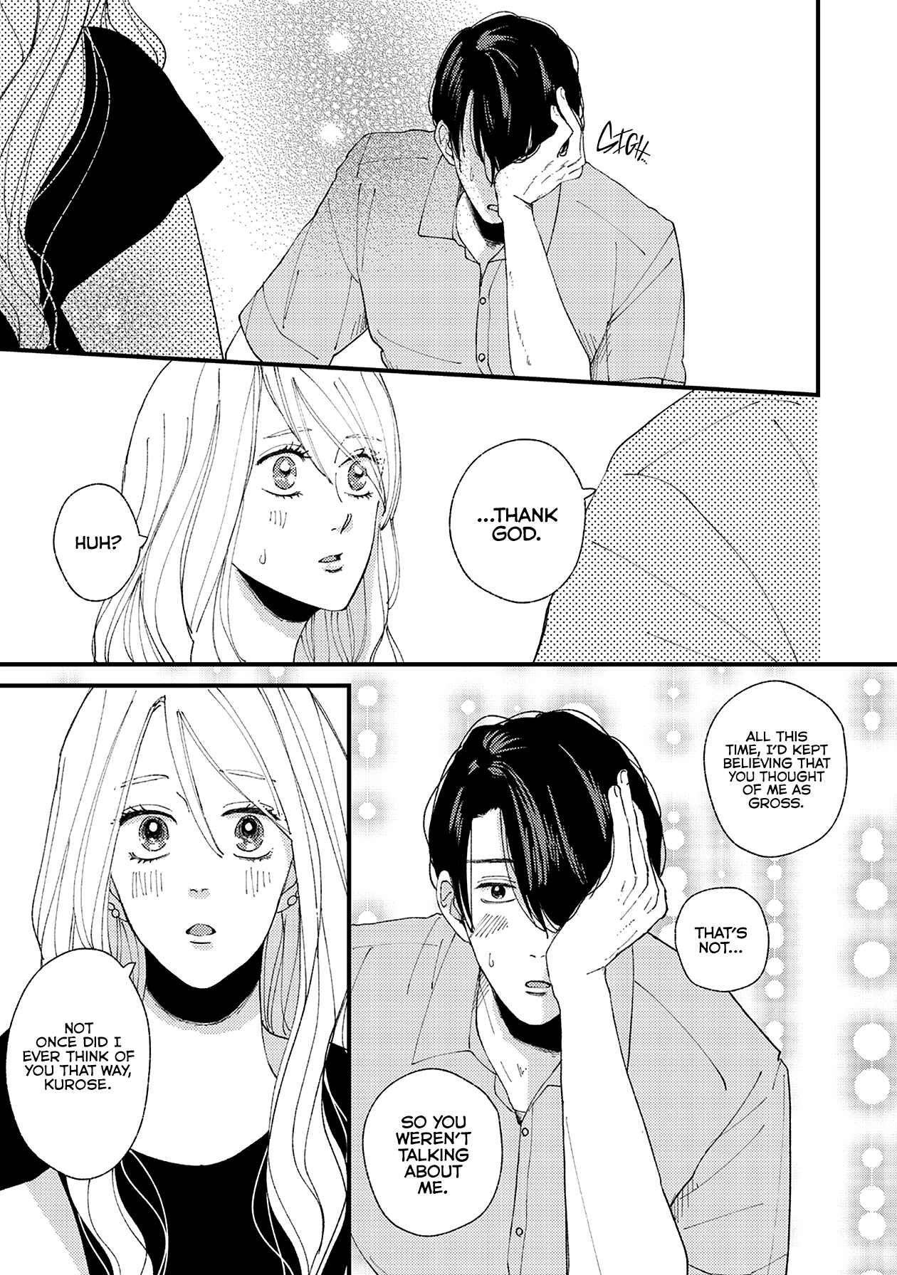 Page 10 Chapter 13 Dekinai Futari