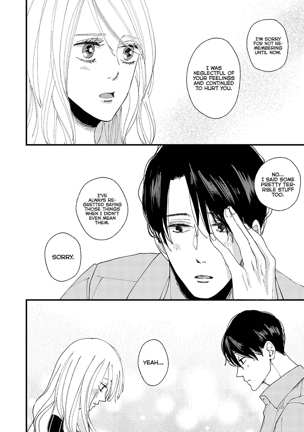 Page 11 Chapter 13 Dekinai Futari