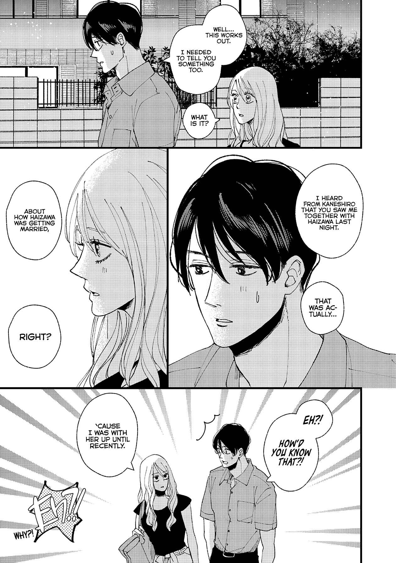 Page 4 Chapter 13 Dekinai Futari