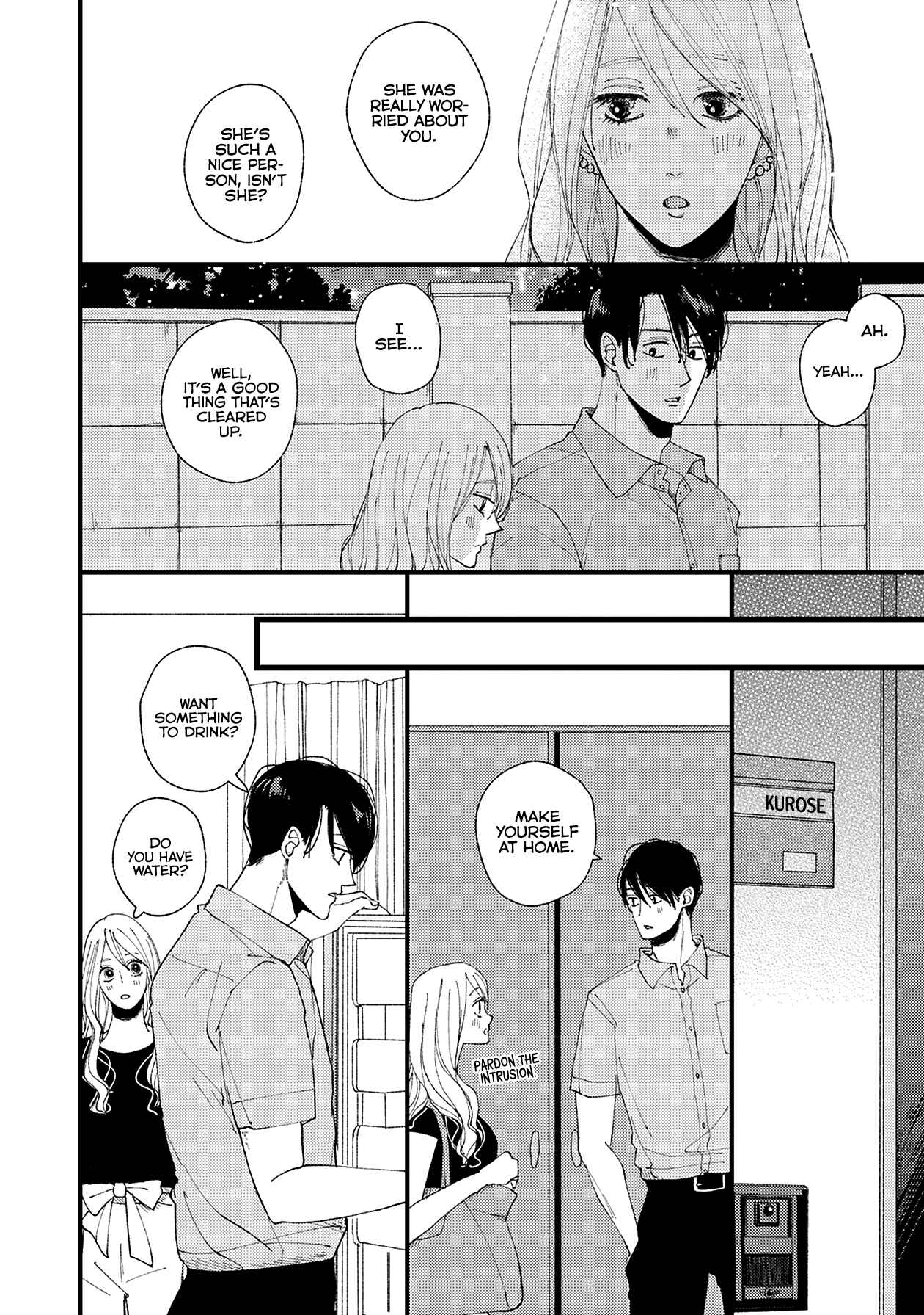 Page 5 Chapter 13 Dekinai Futari