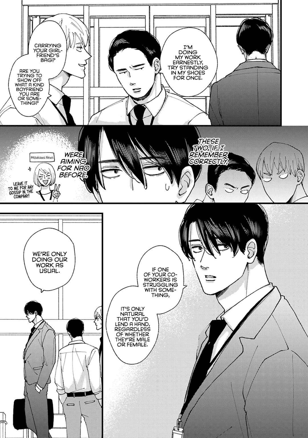 Page 10 Chapter 21 Dekinai Futari