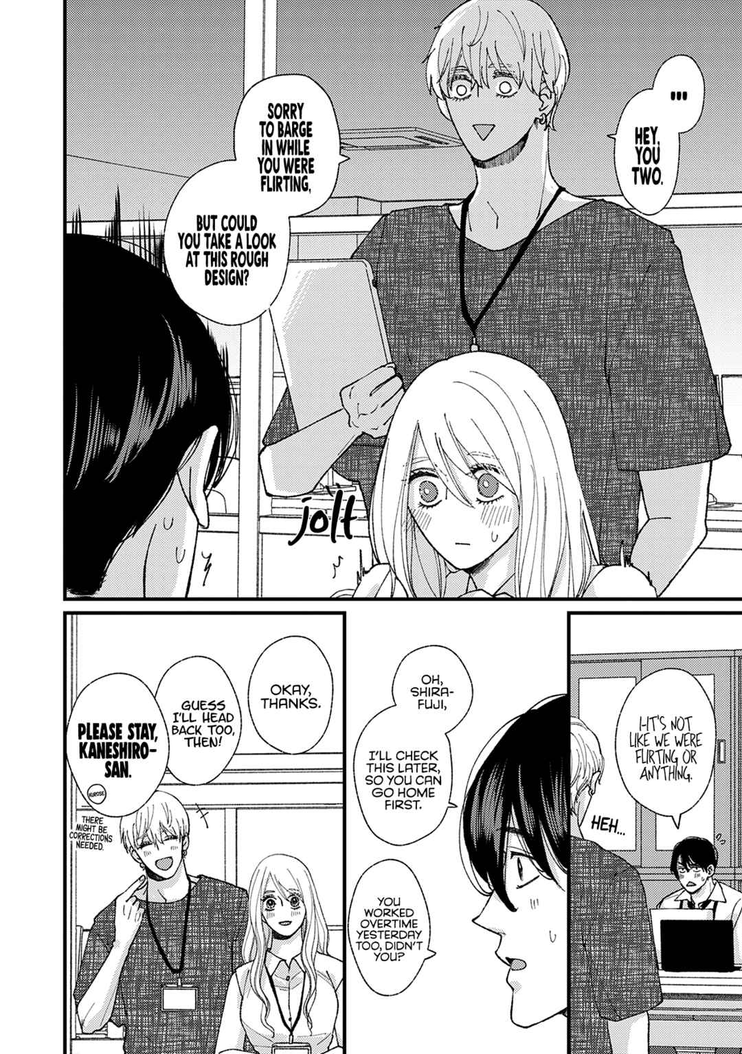 Page 17 Chapter 21 Dekinai Futari