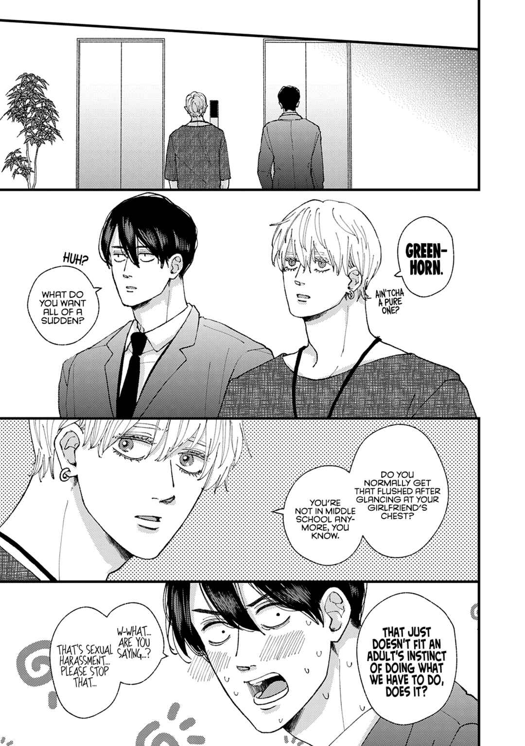 Page 18 Chapter 21 Dekinai Futari