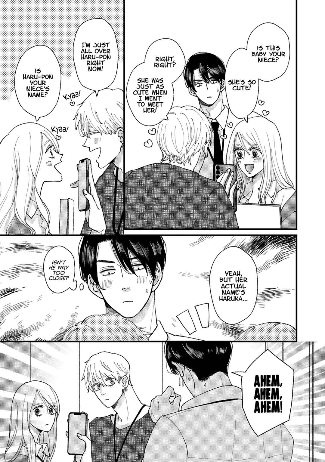 Page 4 Chapter 21 Dekinai Futari