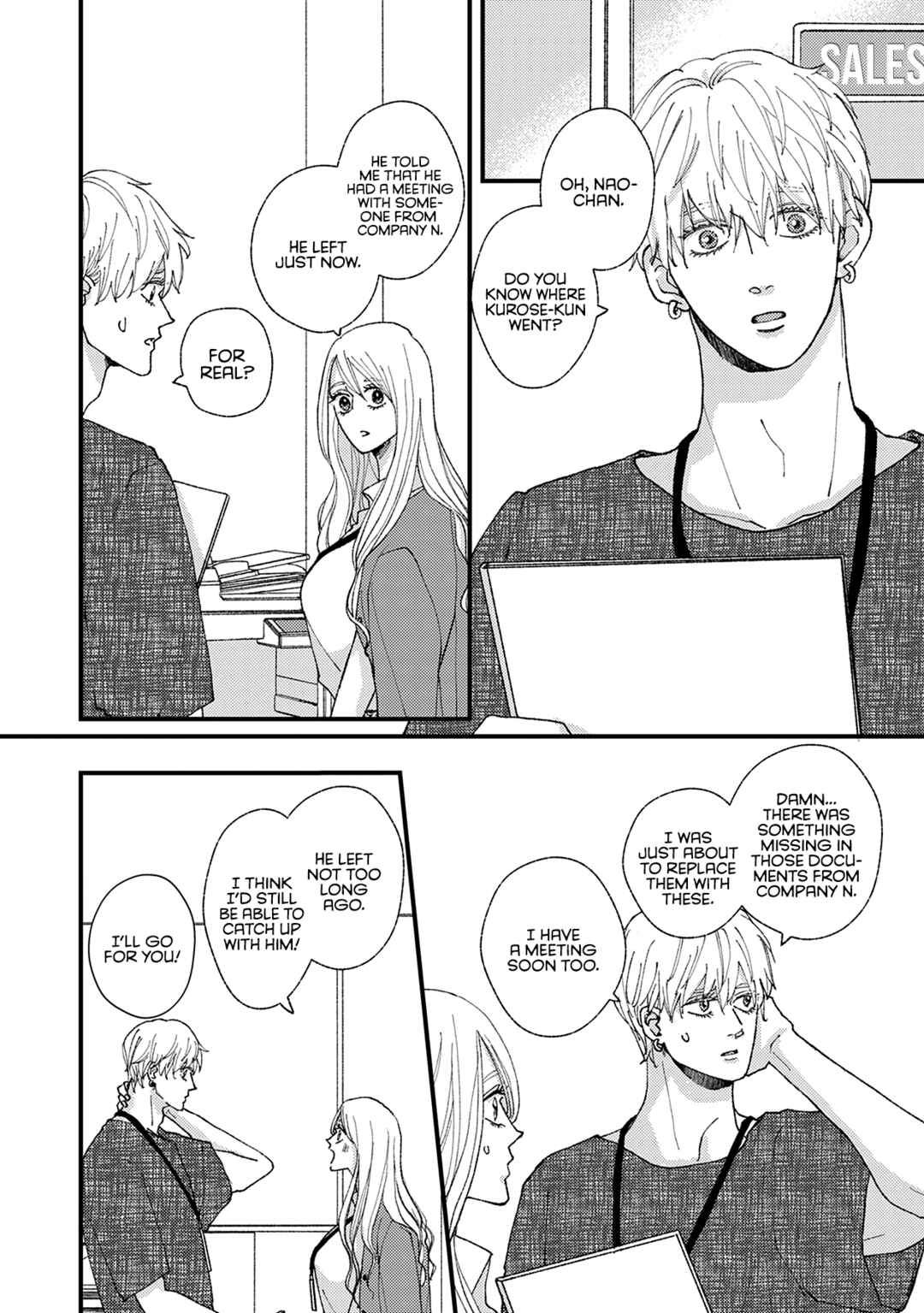 Page 8 Chapter 21 Dekinai Futari